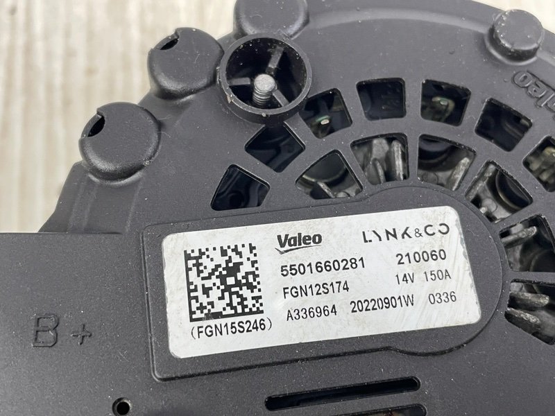 Генератор, 17000 рублей, Москва