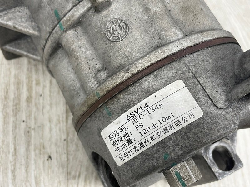 Компрессор кондиционера, 15000 рублей, Москва