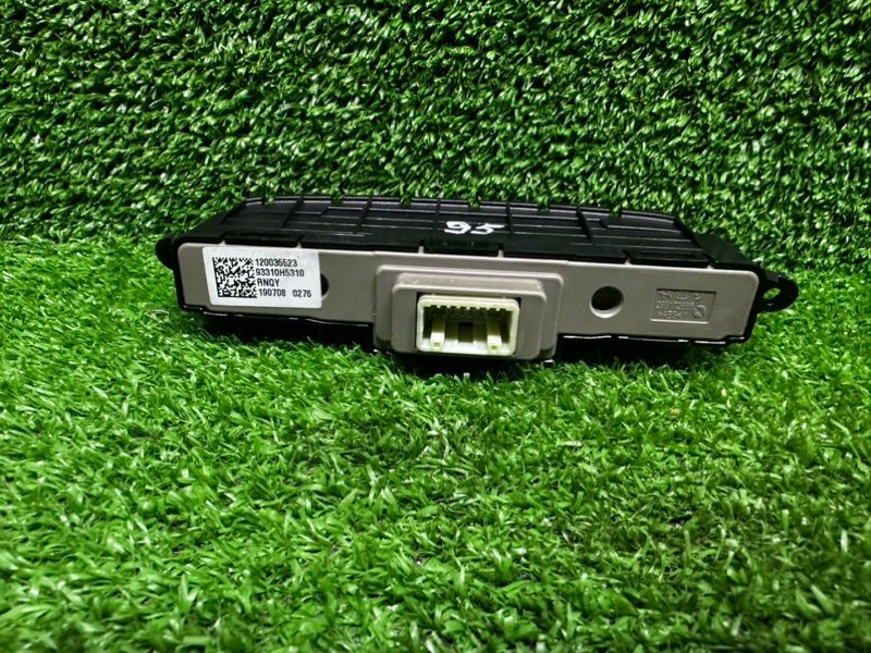 Кнопка обогрева сидений, 1500 рублей, Москва