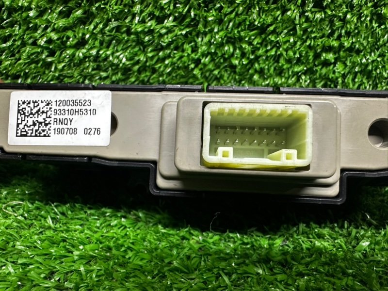 Кнопка обогрева сидений, 1500 рублей, Москва