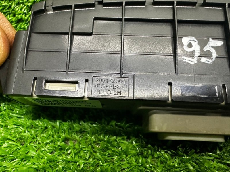 Кнопка обогрева сидений, 1500 рублей, Москва