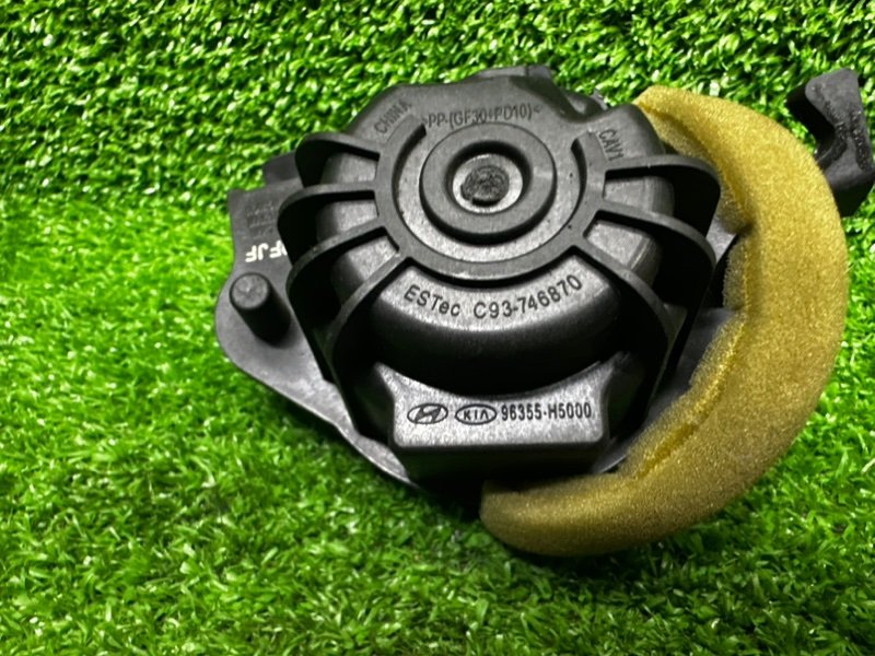 Динамик, 500 рублей, Москва