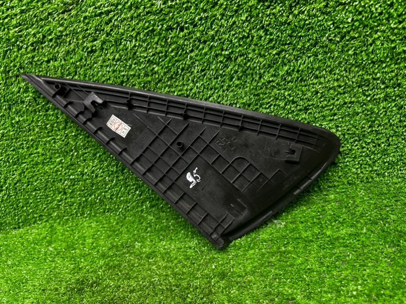 Накладка крыла, 500 рублей, Москва