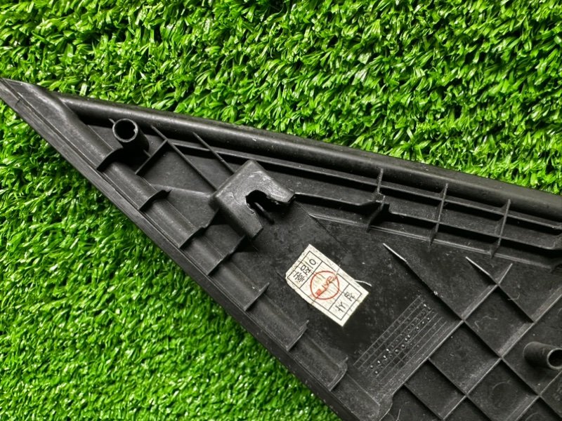 Накладка крыла, 500 рублей, Москва