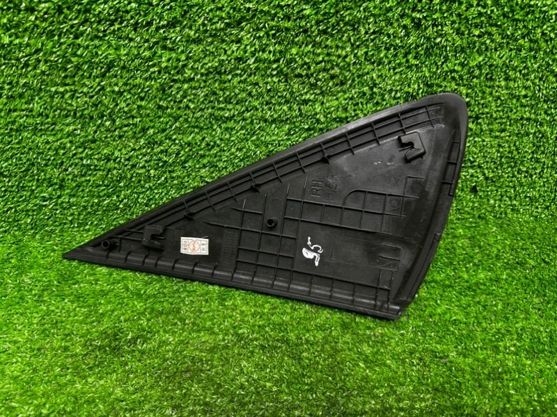 Накладка крыла, 500 рублей, Москва