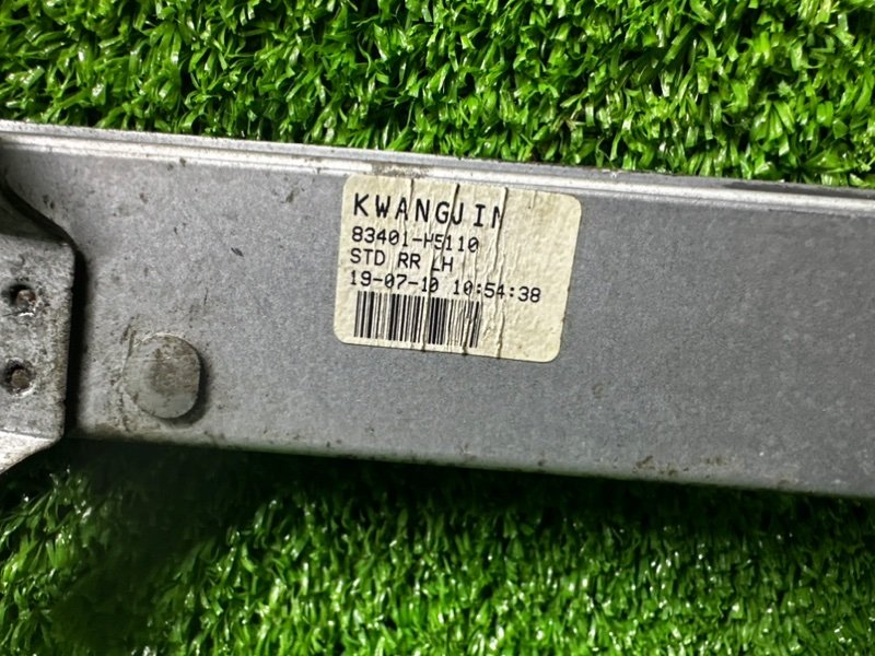 Стеклоподъемник задний, 1000 рублей, Москва