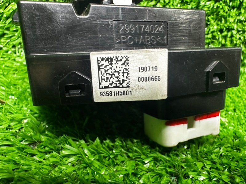 Кнопка стеклоподъемника, 500 рублей, Москва