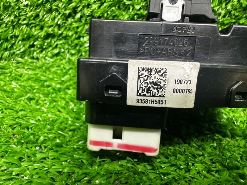 Кнопка стеклоподъемника, 500 рублей, Москва