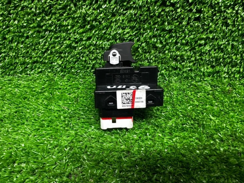 Кнопка стеклоподъемника, 500 рублей, Москва