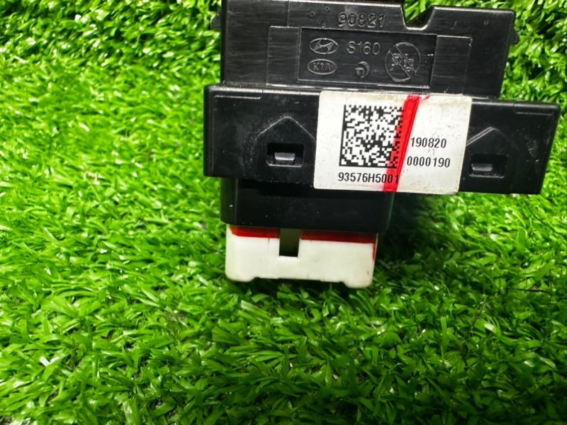 Кнопка стеклоподъемника, 500 рублей, Москва