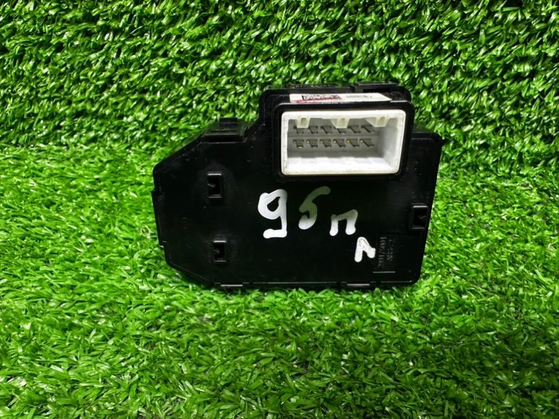 Блок управления зеркалами, 500 рублей, Москва