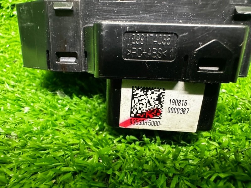 Блок управления зеркалами, 500 рублей, Москва