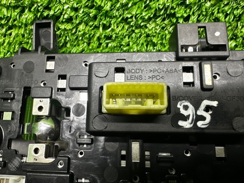 Плафон салонный, 1500 рублей, Москва