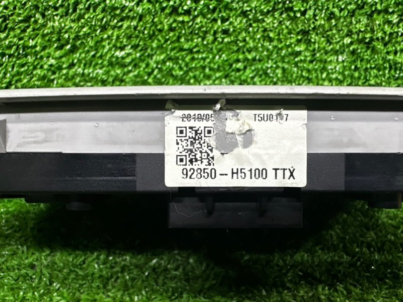 Плафон салонный, 1500 рублей, Москва