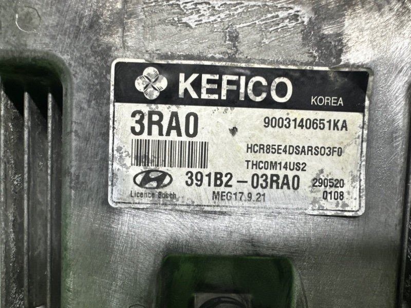 Блок управления двигателем, 25000 рублей, Москва