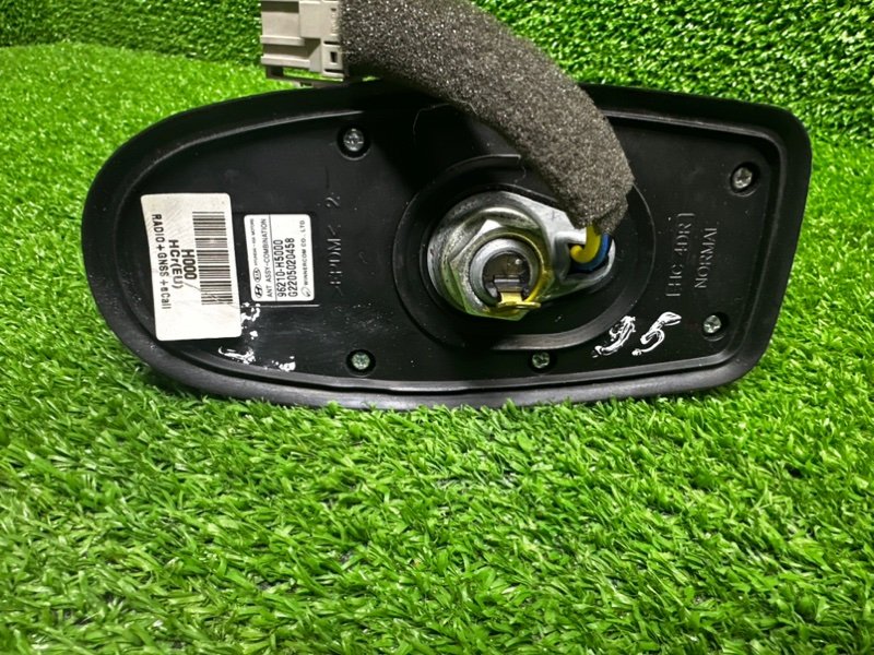 Антенна, 7000 рублей, Москва