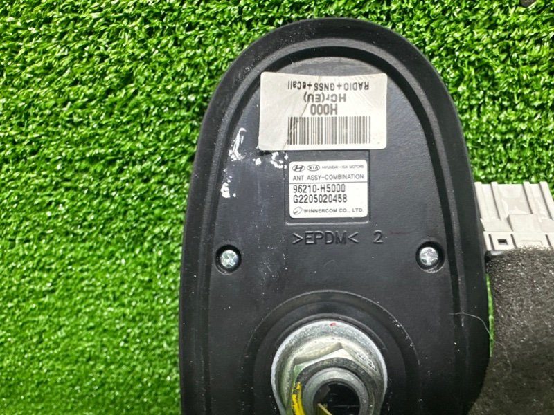 Антенна, 7000 рублей, Москва