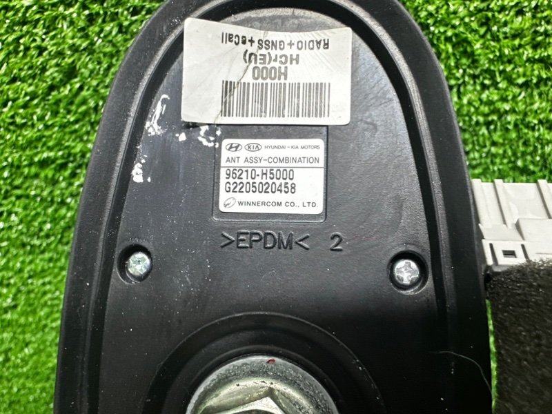 Антенна, 7000 рублей, Москва