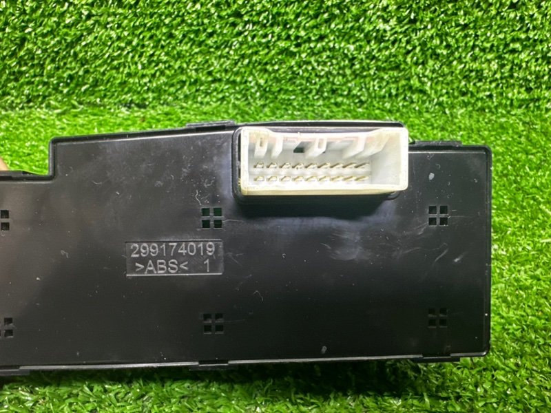 Блок управления стеклоподъемниками, 3500 рублей, Москва