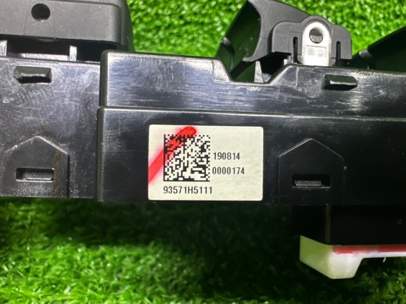 Блок управления стеклоподъемниками, 3500 рублей, Москва