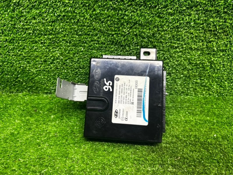 Блок управления центральным замком, 1000 рублей, Москва