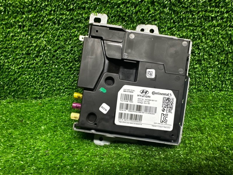 Блок электронный, 2000 рублей, Москва