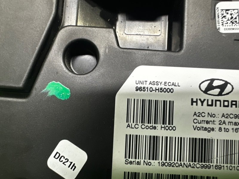 Блок электронный, 2000 рублей, Москва