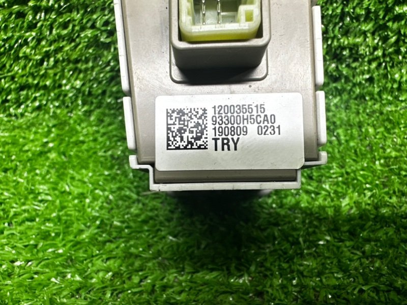 Блок кнопок, 1000 рублей, Москва