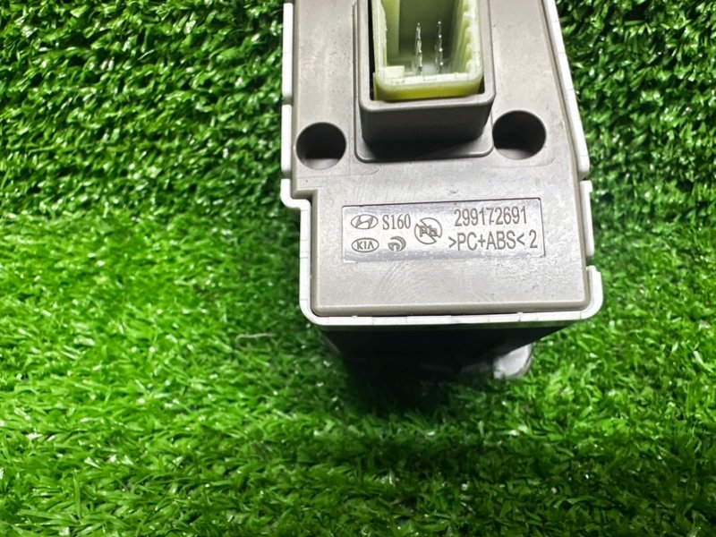 Блок кнопок, 1000 рублей, Москва