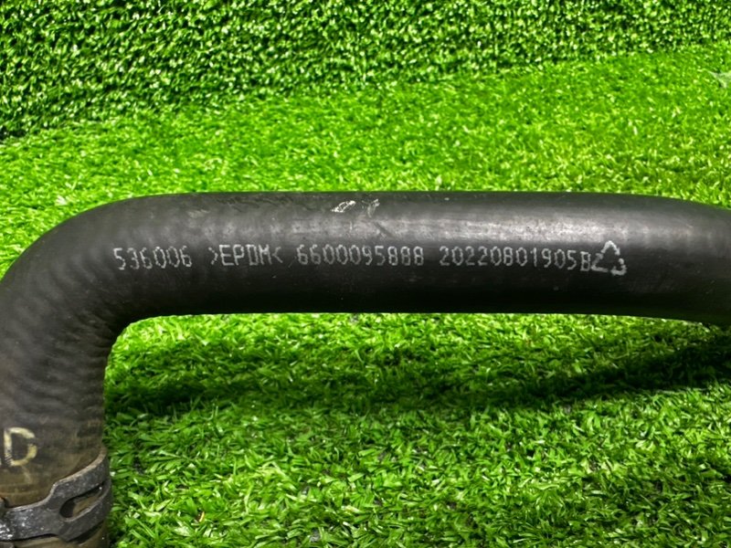 Патрубок системы охлаждения, 1000 рублей, Москва