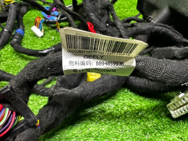 Проводка подторпедная, 15000 рублей, Москва