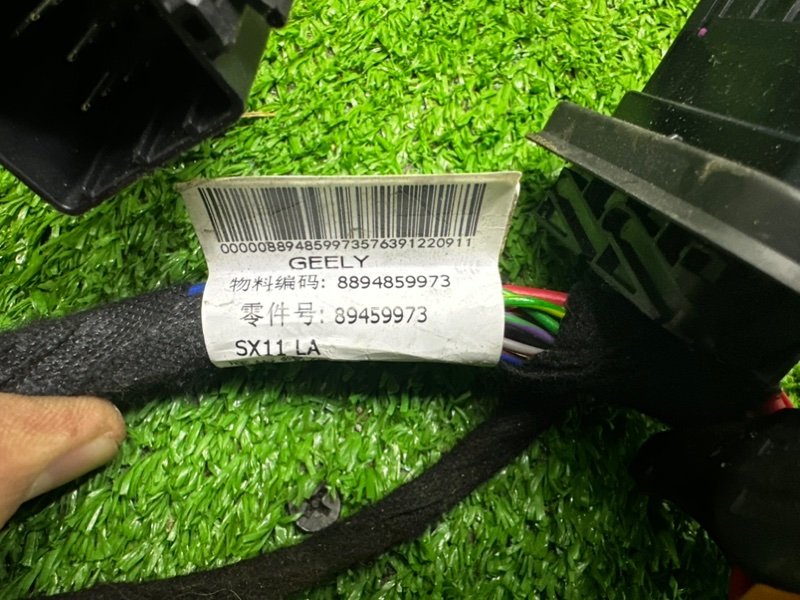 Проводка салона, 7000 рублей, Москва