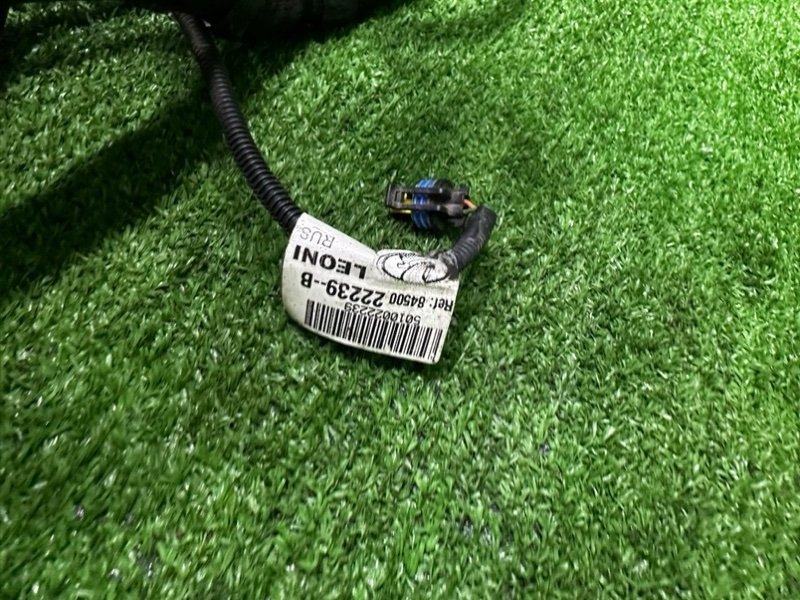 Проводка ДВС, 5000 рублей, Москва