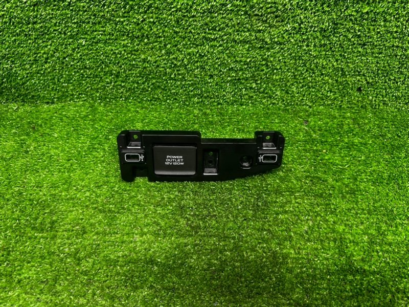 Зарядное гнездо, 500 рублей, Москва