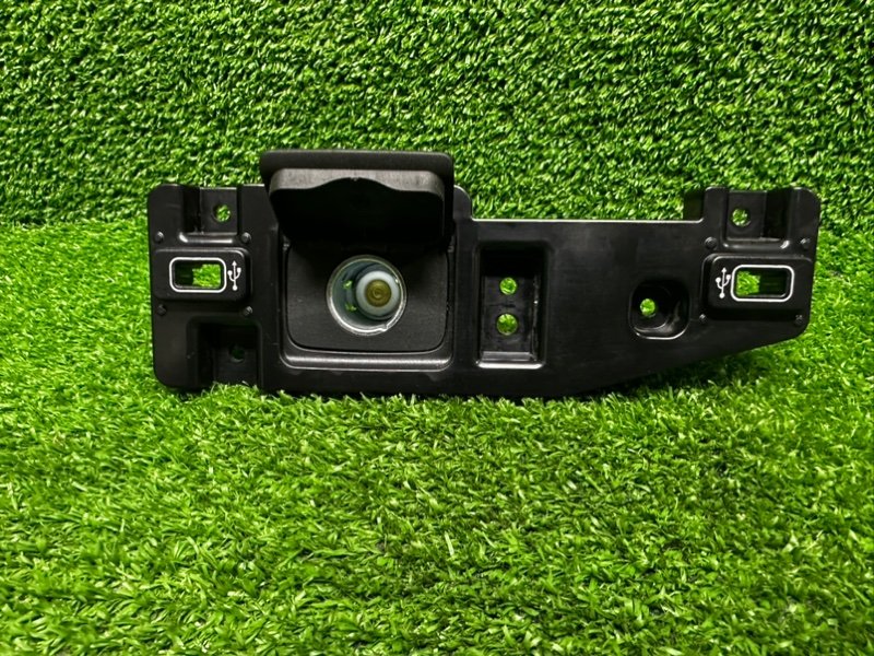 Зарядное гнездо, 500 рублей, Москва