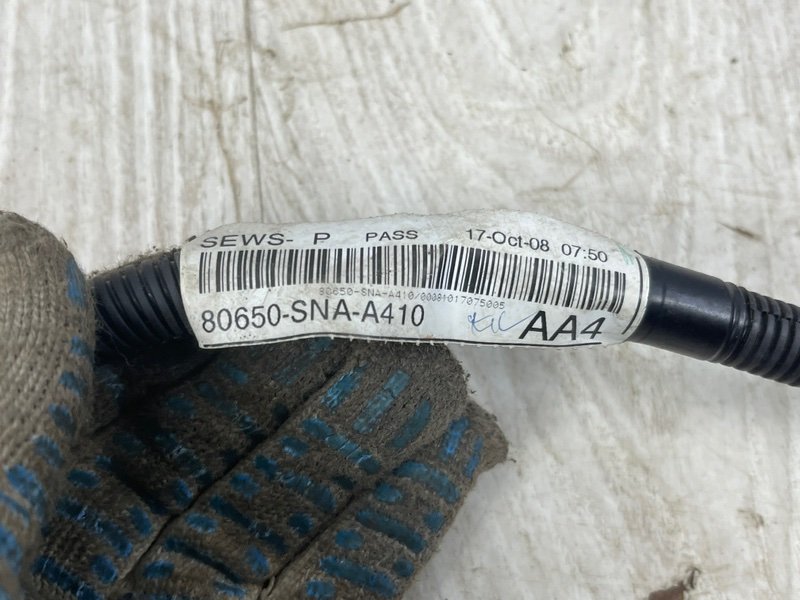 Проводка коса, 1000 рублей, Москва