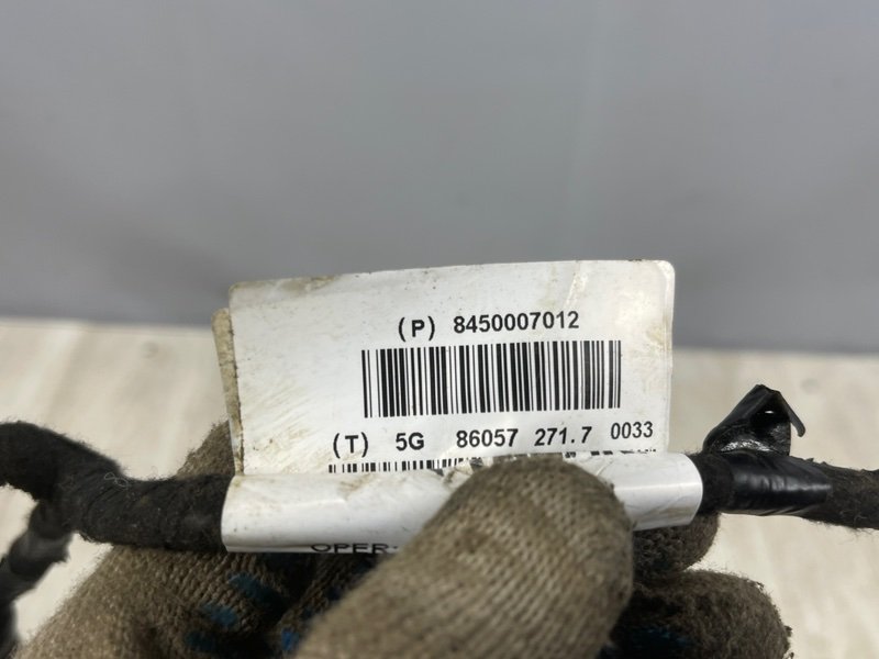 Проводка двери, 1000 рублей, Москва