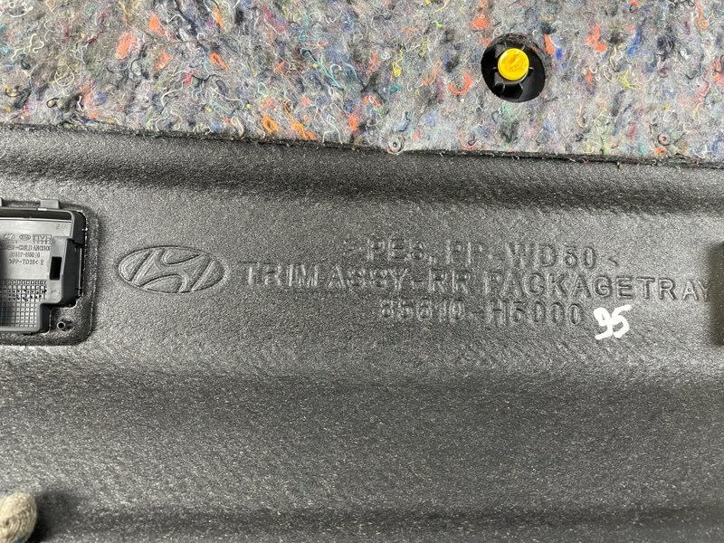 Полка задняя, 1500 рублей, Москва