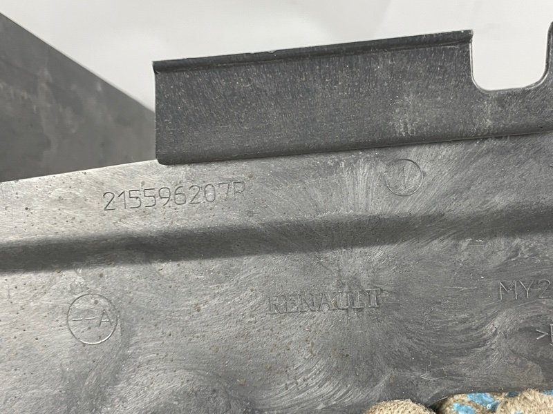 Кожух радиатора, 3000 рублей, Москва