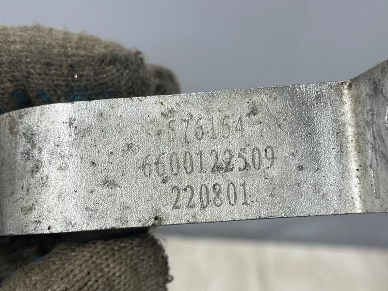 Кронштейн глушителя, 1000 рублей, Москва