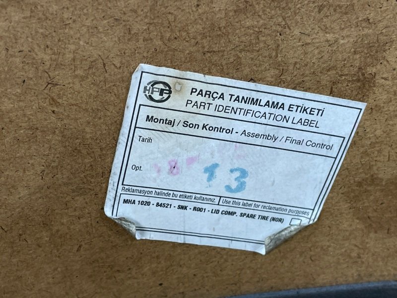 Пол багажника, 3000 рублей, Москва