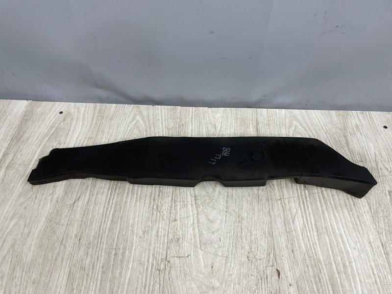 Пыльник крыла, 1000 рублей, Москва