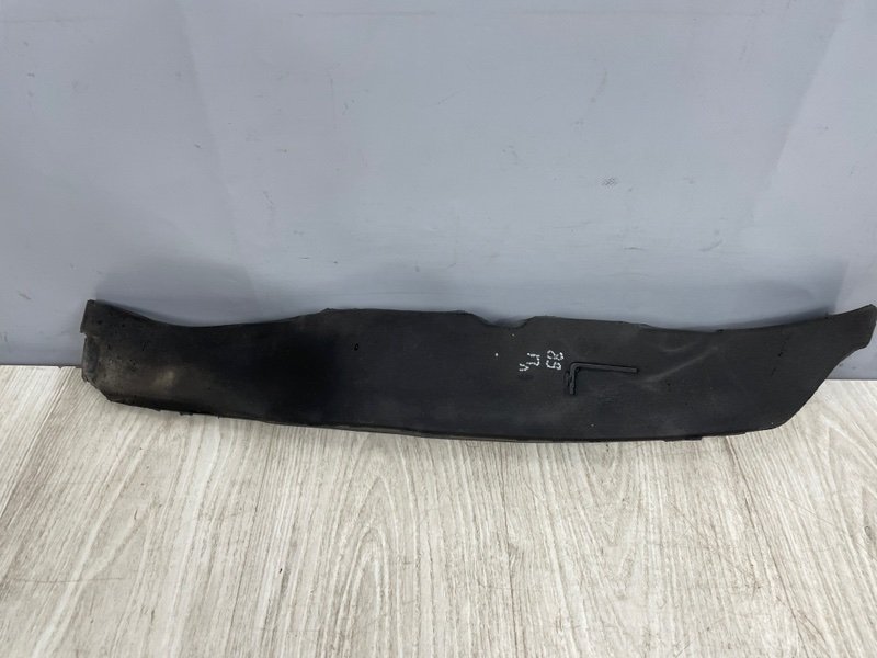 Пыльник крыла, 1000 рублей, Москва