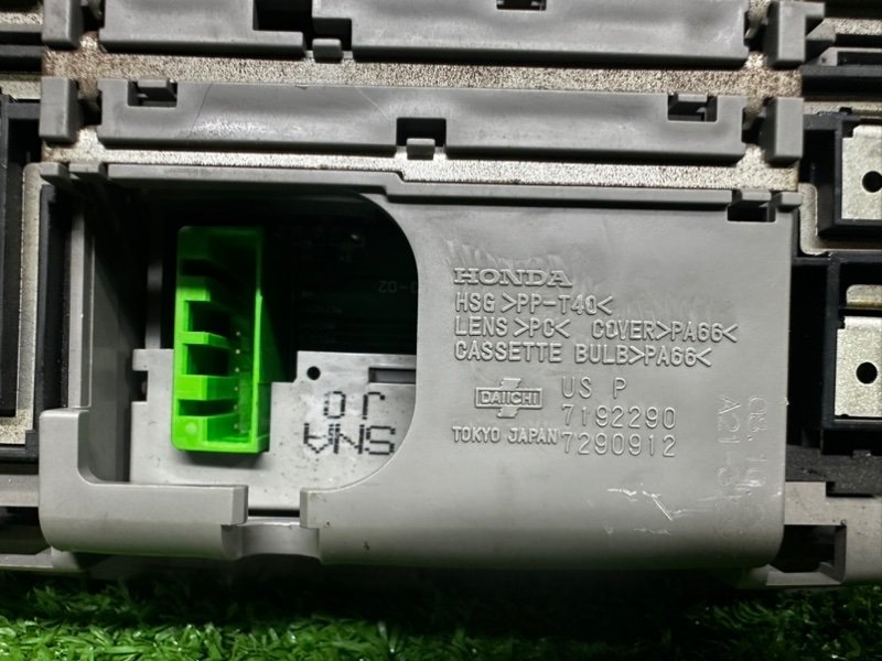 Плафон салонный, 1000 рублей, Москва