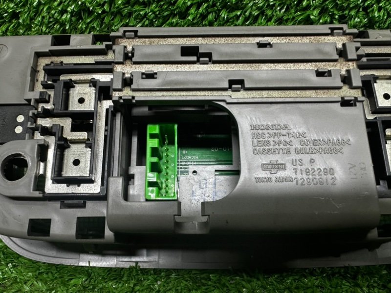 Плафон салонный, 1000 рублей, Москва