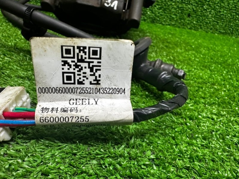 Суппорт тормозной задний левый, 10000 рублей, Москва