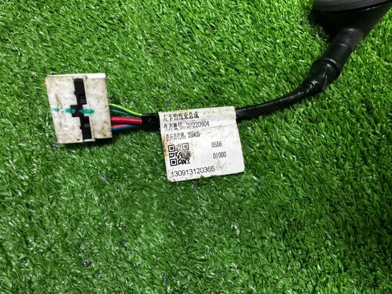 Суппорт тормозной задний левый, 10000 рублей, Москва