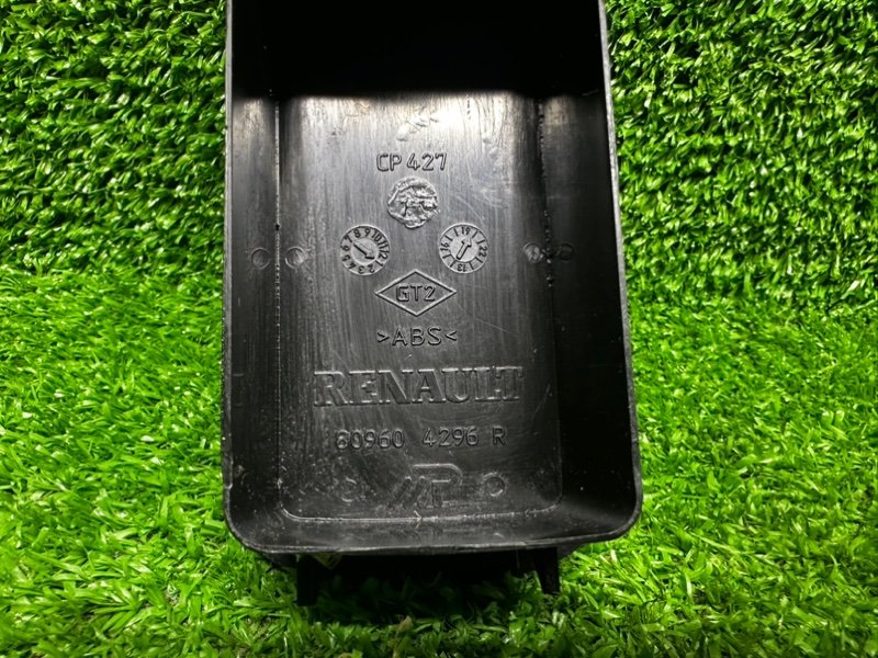 Блок управления стеклоподъемниками, 1700 рублей, Москва