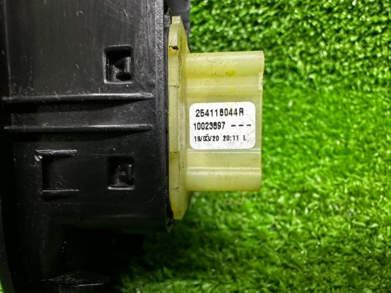 Блок управления стеклоподъемниками, 1700 рублей, Москва