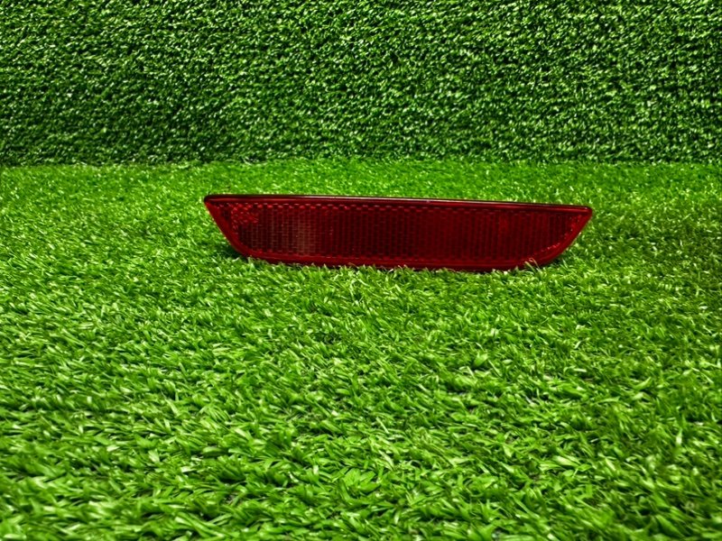 Отражатель, 500 рублей, Москва